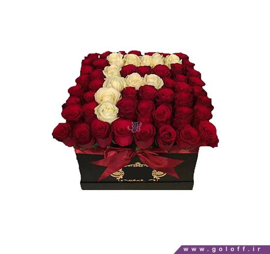 جعبه پر از گل - جعبه گل ولنتاین حرف F | گل آف